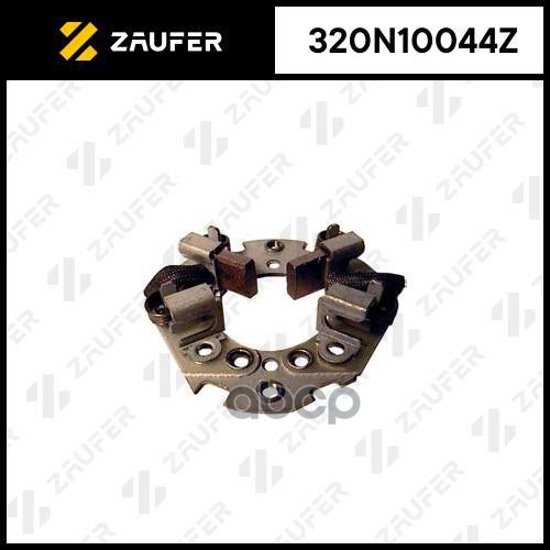 Щёткодержатель Стартера Без Хвоста ZAUFER арт. 320N10044Z