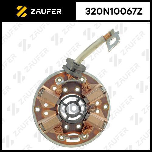 Щёткодержатель Стартера ZAUFER арт. 320N10067Z