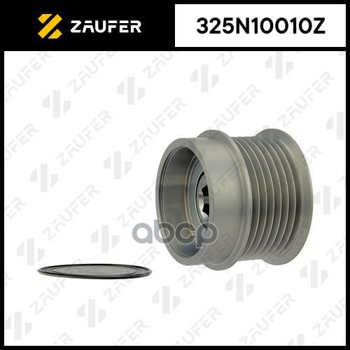 Шкив Обгонный Генератора ZAUFER арт. 325N10010Z
