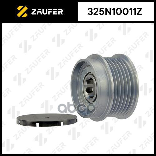 Шкив обгонный генератора ZAUFER арт. 325N10011Z