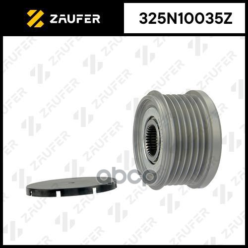 Шкив Обгонный Генератора ZAUFER арт. 325N10035Z