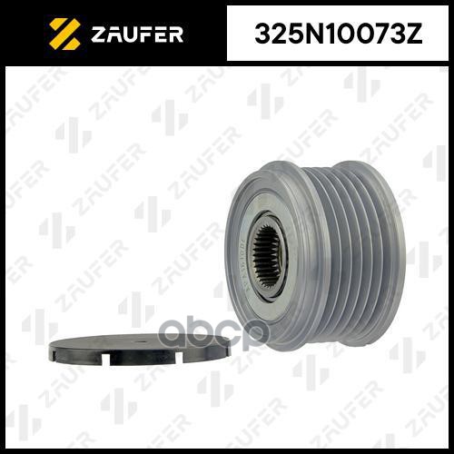 Шкив Обгонный Генератора ZAUFER арт. 325N10073Z