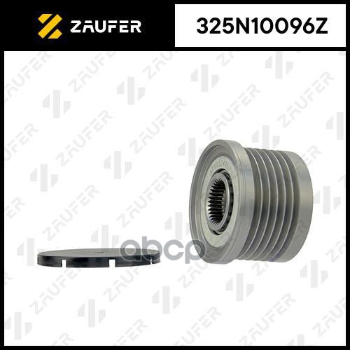 Шкив Обгонный Генератора ZAUFER арт. 325N10096Z