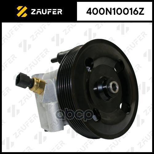 Насос Гидроусилителя Руля ZAUFER арт. 400N10016Z