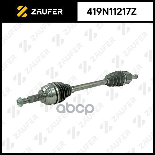 Вал Приводной В Сборе ZAUFER арт. 419N11217Z