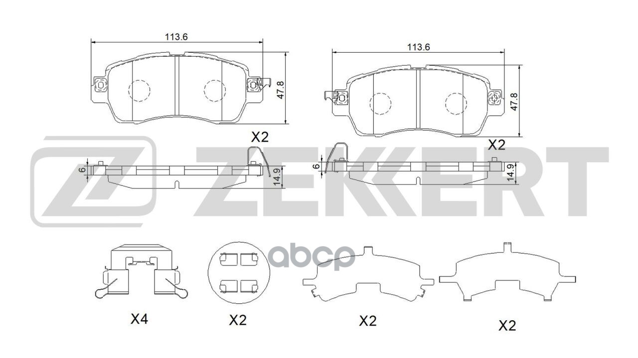 Колодки торм. диск. передн. Toyota Pixis Joy (A250  260) 16-  Daihatsu Move VI 17- Zekkert арт. bs-1055