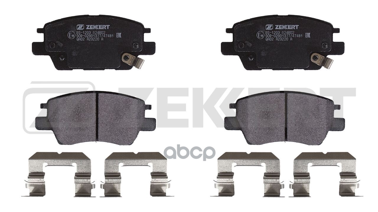 Колодки тормозные дисковые передн. Chevrolet Volt 11-  Cruze (J400) 15- Zekkert арт. bs-1203