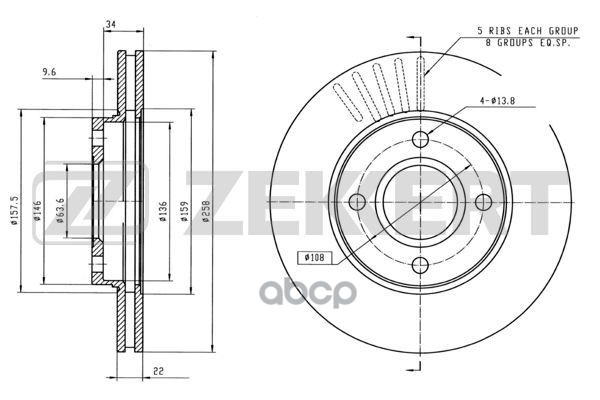 Диск торм. перед. Ford Fiesta IV  V 99-  Focus I 98-  Fusion (JU) 02-  Mazda 2 I  II 03- Zekkert арт. bs-5222