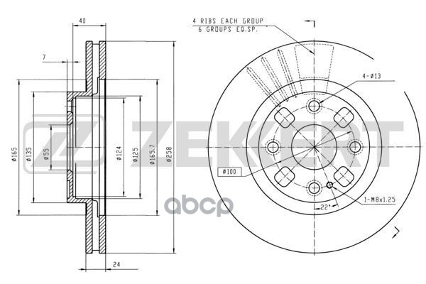 Диск торм. перед. Mazda 323 V  VI 94- Zekkert арт. bs-5662
