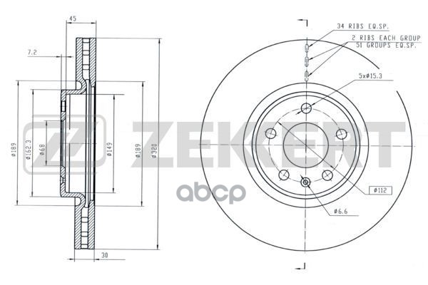 Диск торм. перед. Audi A4 IV 07-  A4 Allroad 09-  A5/S5 07-  A6/S6 IV 10-  Q5 08-  A7 10- Zekkert арт. bs-5845