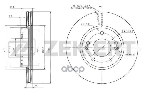 Диск торм. перед. Hyundai i30 11-  Kia Ceed II 15- Zekkert арт. bs-5893