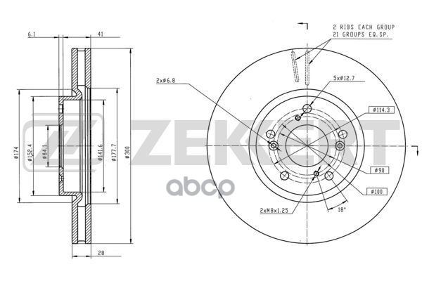 Диск торм. перед. Honda Accord VIII 08- (толщина диска 28мм) Zekkert арт. bs-5920