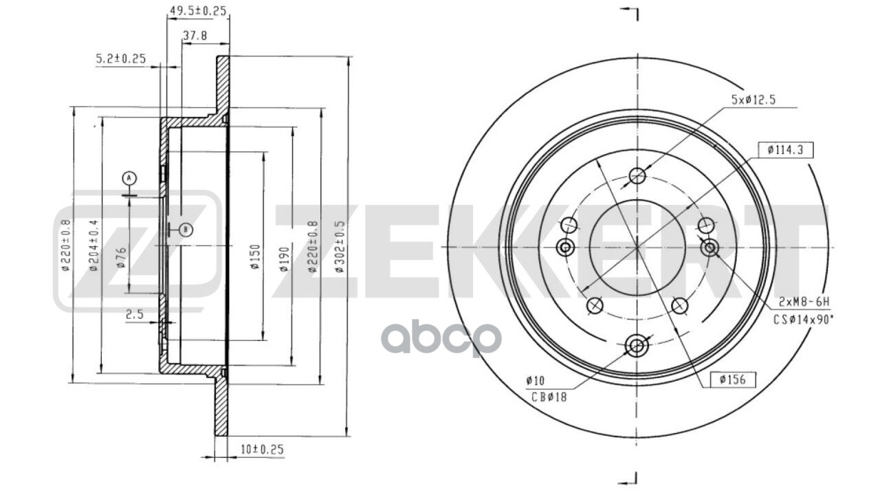 Диск тормозной задний Hyundai Tucson I-III 15-  Kia Sportage IV 15- (с покрытием) Zekkert арт. bs-6250b