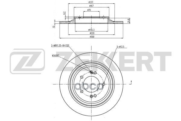 Диск Торм. Задн. Hyundai Kona 18-  Kia Optima Iv 15- Zekkert арт. bs-6422