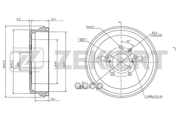 Барабан Тормозной Задн. Chery Bonus 3 (A19) 14-  Indis (S18d) 10- Zekkert арт. bs-6546