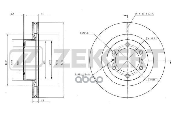 Диск тормозной перед. Toyota Fortuner (N150  N160) 15- Zekkert арт. bs-6587