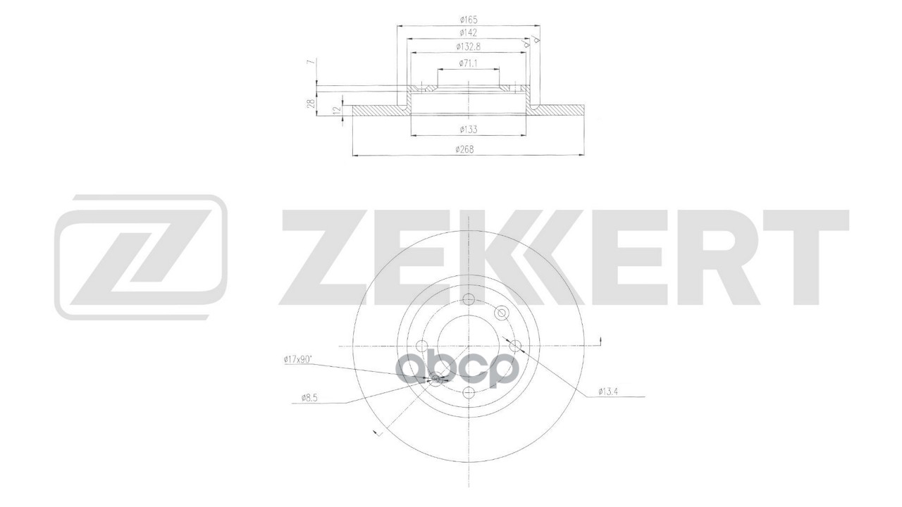 Диск тормозной задний Opel Corsa F 19-  Peugeot 208 II 19-  2008 II 19-  Citroen C3 IV 24-  C4 III V Zekkert арт. bs-6859