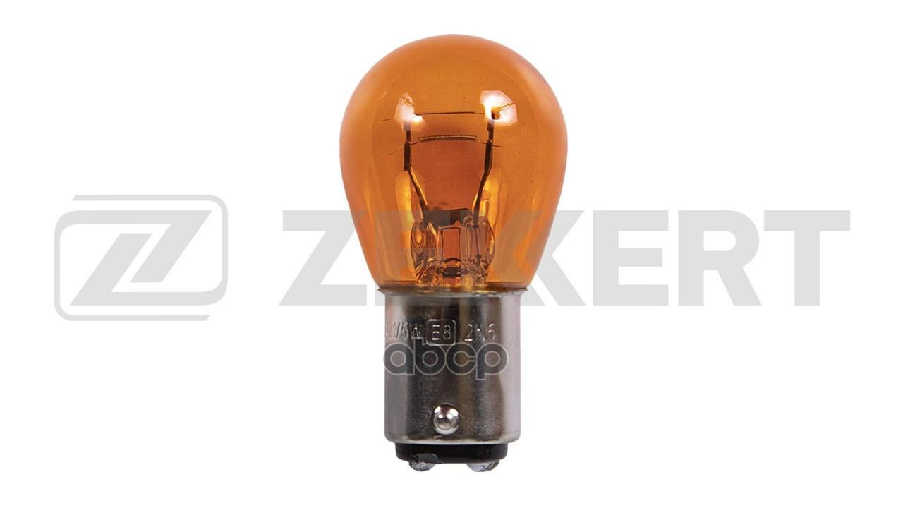 Лампа P21/5W S25 12V 21/5W BA15D Amber (миним. кол-во заказа 10 шт) Zekkert арт. lp-1098