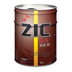 Масло трансмиссионное ZIС G-5 80W-90 GL-5 (20л) 192633 ZIC арт. 192633