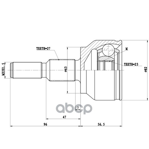 Шрус Наружний | Перед Прав/Лев | Zikmar арт. Z87433R