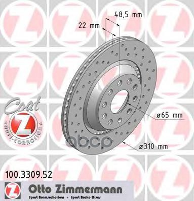 Диск тоpмозной задний Audi, Skoda, Seat, VW 03> ZIMMERMANN 100.3309.52 Zimmermann арт. 100.3309.52