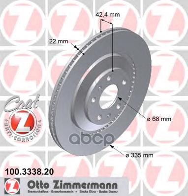 Диск тормозной вентилируемый задний AUDI A8 VW PHAETON 02- 335X22 ZIMMERMANN 100333820 Zimmermann арт. 100333820
