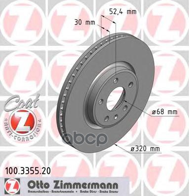 ДИСК ТОРМ. AUDI A4/A5 07/A6/A7 10/Q5 08 ПЕРЕДНИЙ ВЕНТ. D=320 мм . ZIMMERMANN 100335520 Zimmermann арт. 100335520