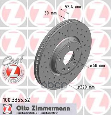 ДИСК ТОРМ. ПЕРФ AUDI A4/A5 07/A6/A7 10/Q5 08 ПЕРЕДНИЙ ВЕНТ. D=320 мм . ZIMMERMANN 100335552 Zimmermann арт. 100335552