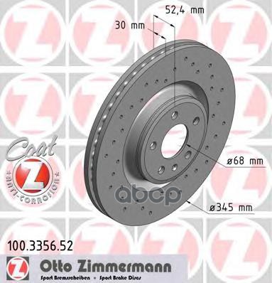 Диск тормозной передний перфорированный с покрытием SPORT COAT Z VAG AUDI A4/A5/A6/Q5 07-> / PORSCHE Macan14->/D345 ZIMMERMAN...