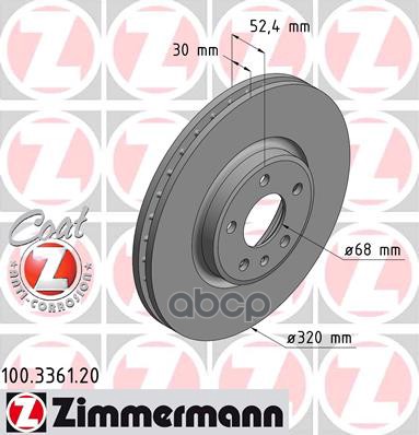 Диск тормозной Coat Z передний AUDI Q5 (8R) 2.0 TDI quattro 150 л.с.2.0 TFSI 220 л.с.3.0 TDI ZIMMERMANN 100336120 Zimmermann ...