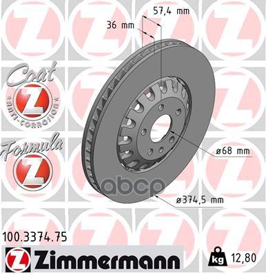 Тормозной диск 100337475 Zimmermann арт. 100337475
