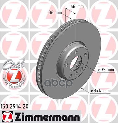 Диск Тормозной Левый Bmw (Vollguss) С Антикоррозионным Покрытием Coat Z Zimmermann арт. 150.2914.20