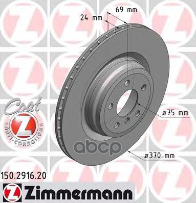 Диски Тормозные 5 Gran Turismo (F07) 550 I 10.2009 - 5 Gran Turismo (F07) 550 I Xdrive 09.2010 - Zimmermann 150291620 Zimmerm...