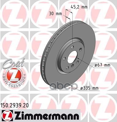 Диск тормозной  BMW Zimmermann арт. 150.2939.20