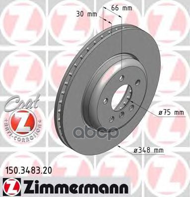 Диск тормозной передний BMW 5-Serie(F10/F11)/7-Serie(F01/F02) 08-> ZIMMERMANN 150.3483.20 Zimmermann арт. 150.3483.20