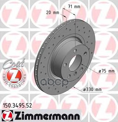 Диск Тормозной Bmw Sport С Антикоррозионным Покрытием Coat Z Zimmermann арт. 150.3495.52