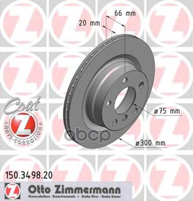 Диск тормозной BS BMW 1/3 11-12 COAT Z ZIMMERMANN 150349820 Zimmermann арт. 150349820