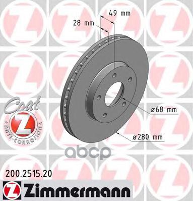 Торм.диск пер.вент. 5 отв. coat z ZIMMERMANN 200.2515.20 Zimmermann арт. 200.2515.20