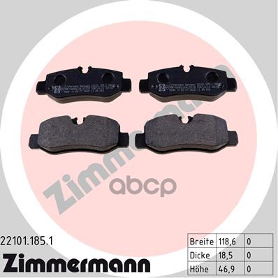 Колодки тормозные задние MB Vito W447 14-> ZIMMERMANN 22101.185.1 Zimmermann арт. 22101.185.1