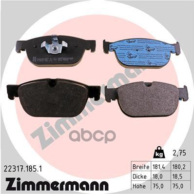 Колодки тормозные ДИСК ПЕР VOLVO S90 II 16-, V60 II 18-, V90 II Kombi 16-, XC60 II 17-, XC90 II 14- ZIMMERMANN 223171851 Zimm...