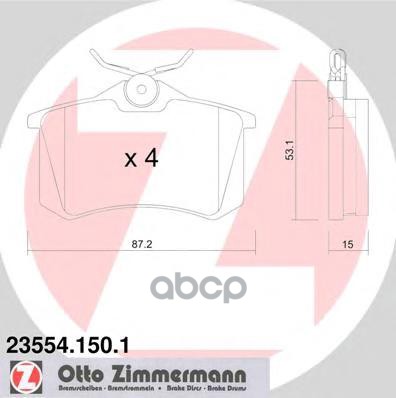 Колодки Тормозные Дисковые Audi  Nissan  Renault  Citroen  Seat Zimmermann арт. 23554.150.1