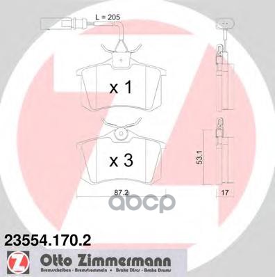 Колодки Тормозные Дисковые Zimmermann 235541702 Zimmermann арт. 235541702