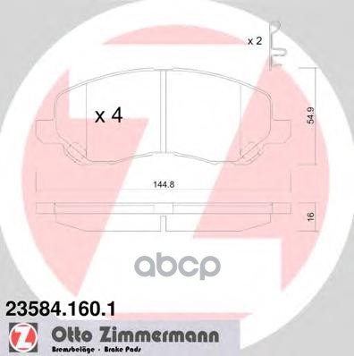 Колодки тормозные Mitsubishi 235841601 Zimmermann арт. 235841601