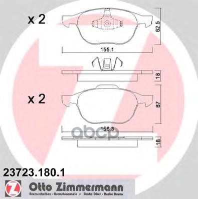 Колодки тормозные дисковые Ford  Mazda  TVR Zimmermann арт. 23723.180.1