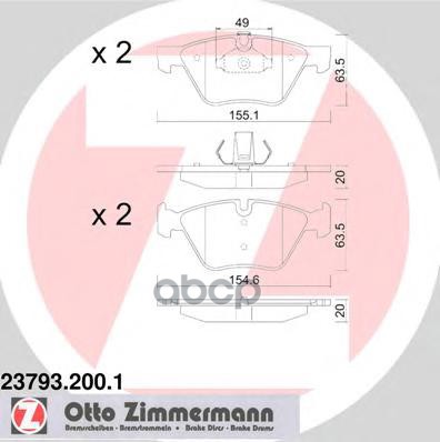 Комплект тормозных колодок, дисковый тормоз ZIMMERMANN 237932001 Zimmermann арт. 237932001