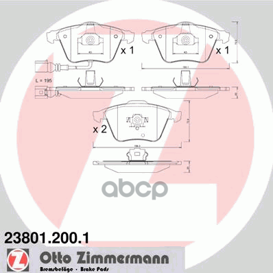 Колодки Тормозные Дисковые | Перед | Zimmermann арт. 238012001