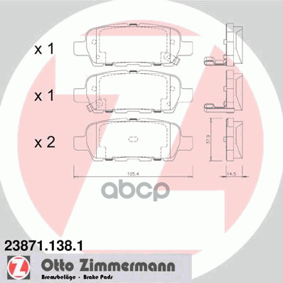 Колодки тормозные задние NISSAN Murano 3.5 05->, Qashqai 1.5-2.0 07->, Tiid ZIMMERMANN 23871.138.1 Zimmermann арт. 23871.138.1