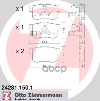 Колодки тормозные HONDA ACCORD/CRV II/FRV 1.72.4 R 05/08 ZIMMERMANN 24231.150.1 Zimmermann арт. 24231.150.1