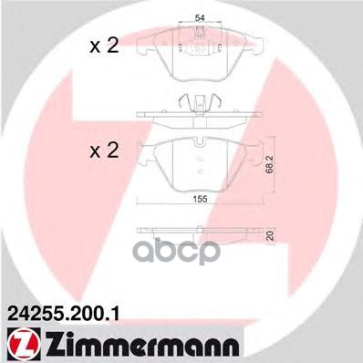 Колодки Тормозные Дисковые Bmw Zimmermann арт. 24255.200.1