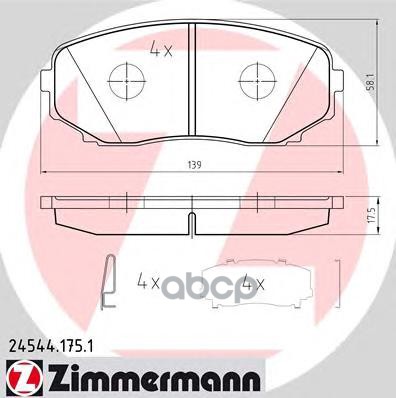 Колодки тормозные SBB Mazda ZIMMERMANN 245441751 Zimmermann арт. 245441751